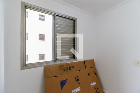 Apartamento para alugar com 74m², 3 quartos e 2 vagas Apartamento para alugar com 74m², 3 quartos e 2 vagasQuarto de Serviço