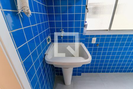 Apartamento para alugar com 74m², 3 quartos e 2 vagas Apartamento para alugar com 74m², 3 quartos e 2 vagasÁrea de Serviço