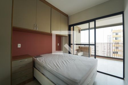 Quarto  de kitnet/studio para alugar com 1 quarto, 42m² em Perdizes, São Paulo