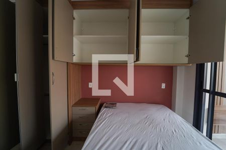 Quarto  de kitnet/studio para alugar com 1 quarto, 42m² em Perdizes, São Paulo
