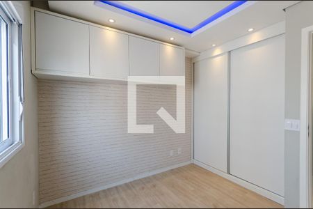 Apartamento para alugar com 40m², 1 quarto e 1 vagaQuarto