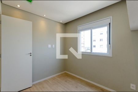 Apartamento para alugar com 40m², 1 quarto e 1 vagaQuarto