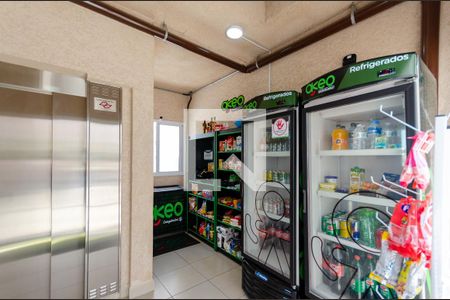 Apartamento para alugar com 40m², 1 quarto e 1 vagaÁrea comum