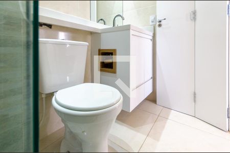 Apartamento para alugar com 40m², 1 quarto e 1 vagaBanheiro