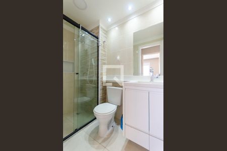 Apartamento para alugar com 40m², 1 quarto e 1 vagaBanheiro