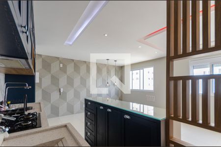 Apartamento para alugar com 40m², 1 quarto e 1 vagaCozinha