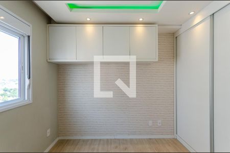 Apartamento para alugar com 40m², 1 quarto e 1 vagaQuarto