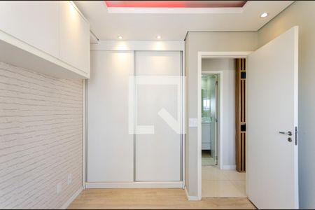 Apartamento para alugar com 40m², 1 quarto e 1 vagaQuarto