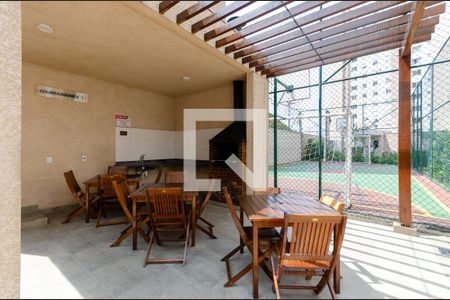 Apartamento para alugar com 40m², 1 quarto e 1 vagaChurrasqueira