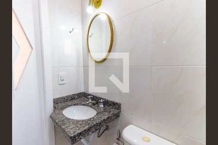 Apartamento à venda com 59m², 2 quartos e 1 vaga Apartamento à venda com 59m², 2 quartos e 1 vagaBanheiro