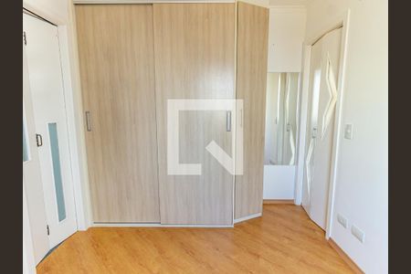 Apartamento à venda com 59m², 2 quartos e 1 vaga Apartamento à venda com 59m², 2 quartos e 1 vagaSuíte
