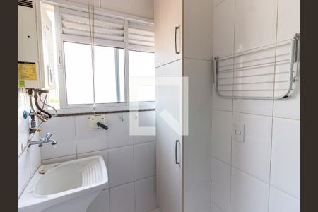 Apartamento à venda com 59m², 2 quartos e 1 vaga Apartamento à venda com 59m², 2 quartos e 1 vagaÁrea de Serviço
