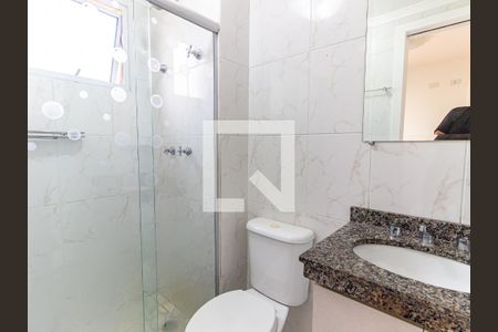 Apartamento à venda com 59m², 2 quartos e 1 vaga Apartamento à venda com 59m², 2 quartos e 1 vagaBanheiro da Suíte