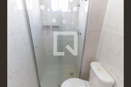 Apartamento à venda com 59m², 2 quartos e 1 vaga Apartamento à venda com 59m², 2 quartos e 1 vagaBanheiro da Suíte