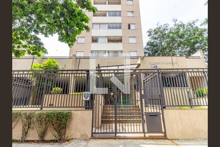 Apartamento à venda com 59m², 2 quartos e 1 vaga Apartamento à venda com 59m², 2 quartos e 1 vagaFachada
