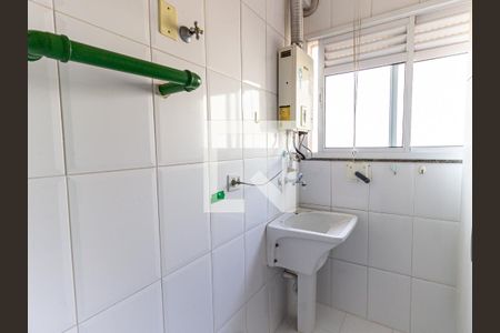 Apartamento à venda com 59m², 2 quartos e 1 vaga Apartamento à venda com 59m², 2 quartos e 1 vagaÁrea de Serviço