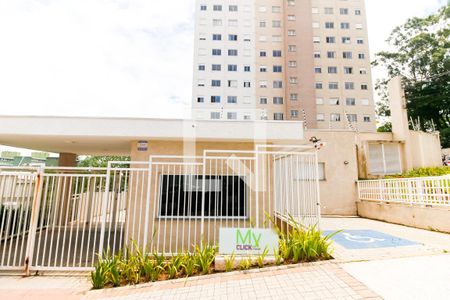 Studio para alugar com 4m², 1 quarto e sem vaga Studio para alugar com 4m², 1 quarto e sem vagaFachada e portaria