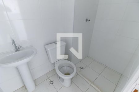 Studio para alugar com 4m², 1 quarto e sem vaga Studio para alugar com 4m², 1 quarto e sem vagaBanheiro da Suíte