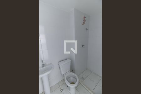 Studio para alugar com 4m², 1 quarto e sem vaga Studio para alugar com 4m², 1 quarto e sem vagaBanheiro da Suíte