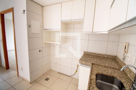 Apartamento para alugar com 56m², 1 quarto e 1 vaga Apartamento para alugar com 56m², 1 quarto e 1 vagaCozinha