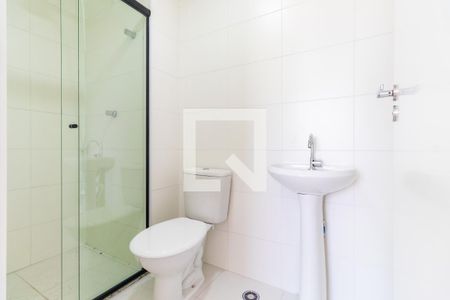 Apartamento à venda com 33m², 1 quarto e sem vaga Apartamento à venda com 33m², 1 quarto e sem vagaBanheiro da Suíte