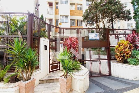 Apartamento à venda com 50m², 1 quarto e 1 vagaFachada e portaria