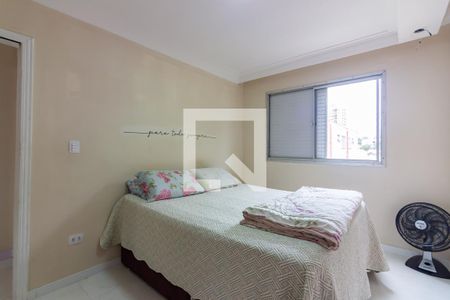 Quarto 1 de apartamento à venda com 3 quartos, 70m² em Jardim Peri, Osasco
