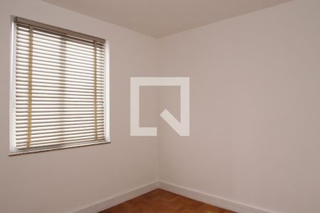 Apartamento à venda com 70m², 2 quartos e sem vagaQuarto 1