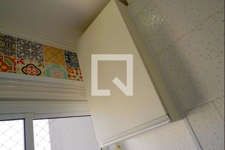 Apartamento à venda com 33m², 1 quarto e sem vagaÁrea de Serviço