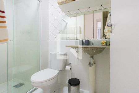 Apartamento para alugar com 58m², 2 quartos e 1 vaga Apartamento para alugar com 58m², 2 quartos e 1 vagaBanheiro Social