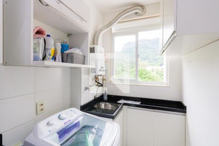 Apartamento para alugar com 58m², 2 quartos e 1 vaga Apartamento para alugar com 58m², 2 quartos e 1 vagaÁrea de Serviço