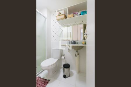 Apartamento para alugar com 58m², 2 quartos e 1 vaga Apartamento para alugar com 58m², 2 quartos e 1 vagaBanheiro Social