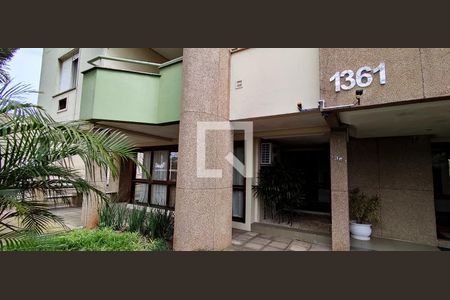 Apartamento para alugar com 68m², 2 quartos e 1 vaga Apartamento para alugar com 68m², 2 quartos e 1 vagaFachada do Prédio