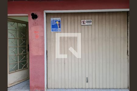 Casa à venda com 205m², 2 quartos e 1 vagaEntrada