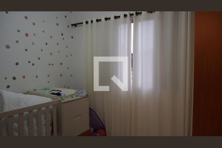 Casa à venda com 205m², 2 quartos e 1 vagaQuarto 1