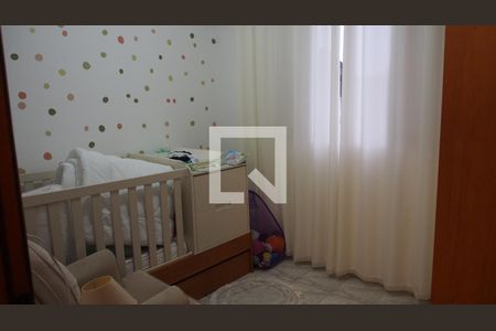 Casa à venda com 205m², 2 quartos e 1 vagaQuarto 1