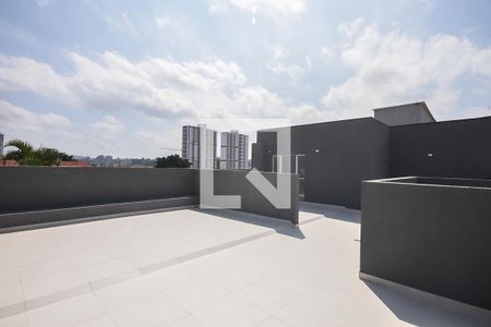 Studio para alugar com 20m², 1 quarto e sem vagaTerraço