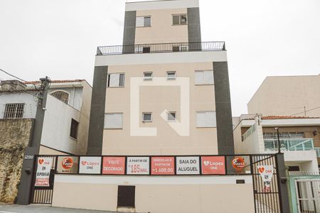 Fachada de apartamento para alugar com 1 quarto, 72m² em Vila Mazzei, São Paulo