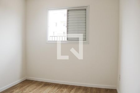 Quarto de apartamento para alugar com 1 quarto, 72m² em Vila Mazzei, São Paulo