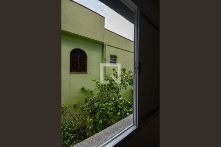 Vista de kitnet/studio para alugar com 1 quarto, 20m² em Vila Sonia, São Paulo
