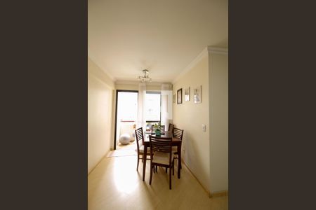 Sala de Jantar de apartamento à venda com 2 quartos, 58m² em Moema, São Paulo