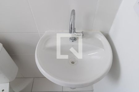 Apartamento para alugar com 39m², 2 quartos e sem vagaBanheiro