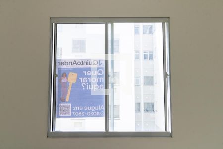 Apartamento para alugar com 39m², 2 quartos e sem vagaFachada