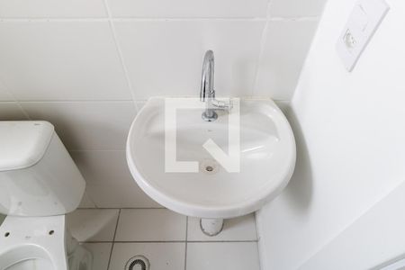 Apartamento para alugar com 39m², 2 quartos e sem vagaBanheiro