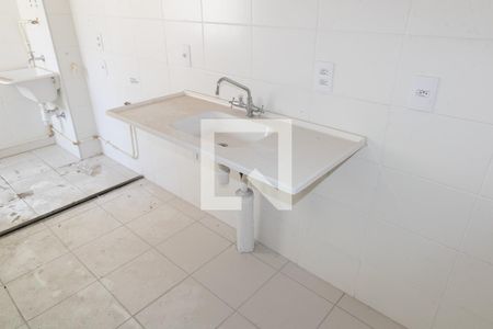 Apartamento para alugar com 39m², 2 quartos e sem vagaCozinha e Área de Serviço