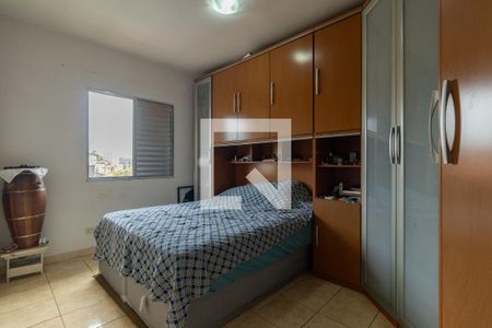 Quarto 1 de apartamento à venda com 2 quartos, 47m² em Jardim Taboão, Taboão da Serra