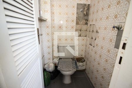Apartamento à venda com 71m², 2 quartos e 1 vagaBanheiro de serviço