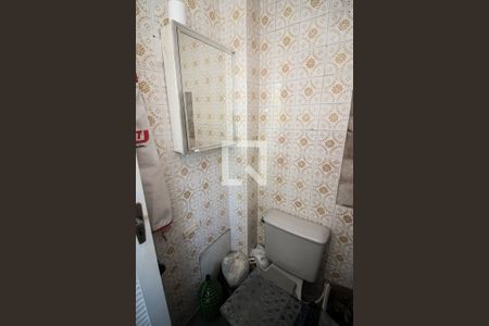 Apartamento à venda com 71m², 2 quartos e 1 vagaBanheiro de serviço