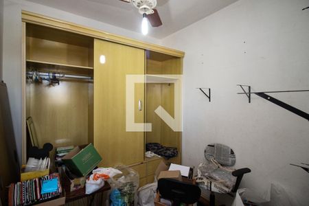 Apartamento à venda com 71m², 2 quartos e 1 vagaQuarto de Serviço