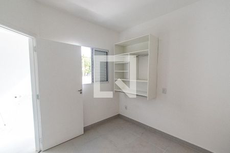 Quarto 2 de apartamento à venda com 2 quartos, 35m² em Vila Monumento , São Paulo